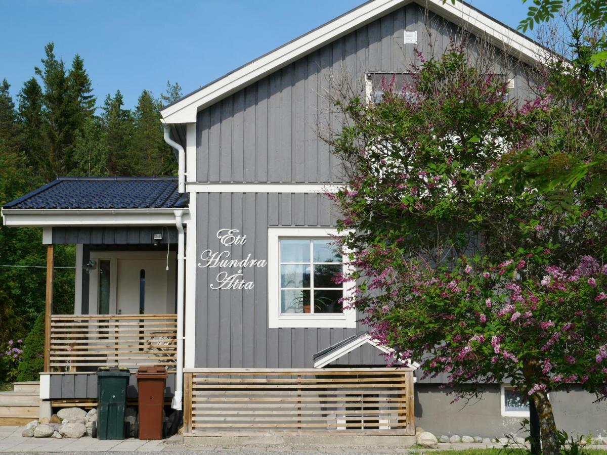 Villa Utanfoer Oernskoeldsvik, Hoega Kusten Экстерьер фото